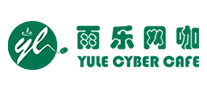 Yule Internet Cafe
