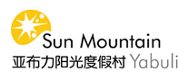 Yabuli Sunshine Resort Ski Resort