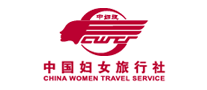 Women's Brigade