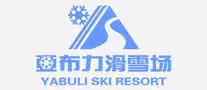 Yabuli Ski Resort