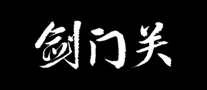 Sword Gate Pass logo