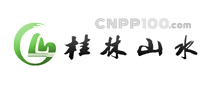 Guilin landscape logo