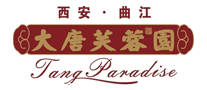 Tang Paradise