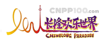 Chimelong Paradise