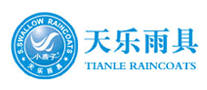 Tianle rain gear