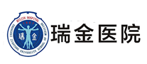 Ruijin Hospital