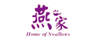 House of Swallows