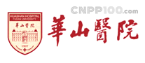 Huashan Hospital