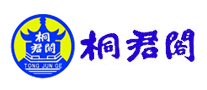 Kirijun Pavilion