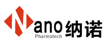 Nano Nano