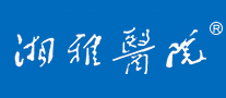 Xiangya Hospital