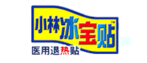 Ice Treasure Sticker