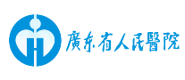 Guangdong Provincial People's Hospital