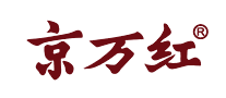 Jing Wanhong