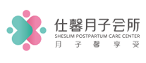 Shi Xin