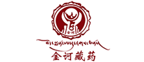 Jinhe Tibetan medicine