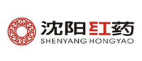Shenyang red medicine