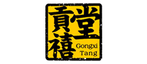 Gongxi Hall