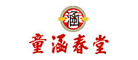 Tong Han Chun Hall