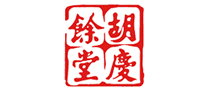 Hu Qingyutang