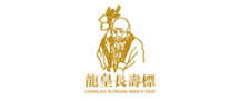 Dragon Emperor Longevity Mark