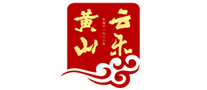 Huangshan Yunle