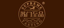 Sumen to the best