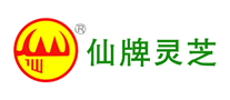 Immortal brand