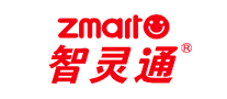 Wise zmarto