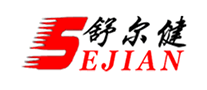 SHUERJIAN SEJIAN