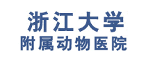 Animal Hospital Affiliated to Zhejiang University