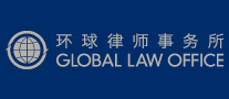 Global