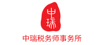 Sino-Swiss