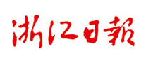 Zhejiang Daily
