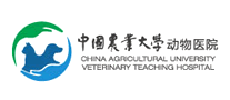 Animal Hospital, China Agricultural University