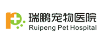 Ruipeng Pet Hospital