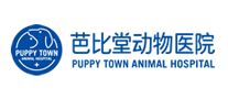 Barbie Hall Animal Hospital