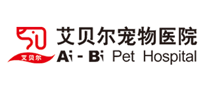 Abel Pet Hospital