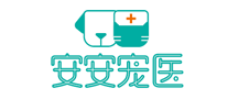 An An pet doctor