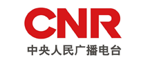 Central People's Radio