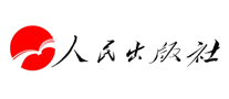 People's Publishing House