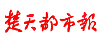 Chutian Metropolis Daily