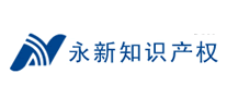 Yongxin