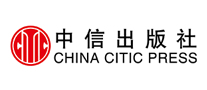 CITIC Press
