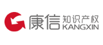 Kangxin