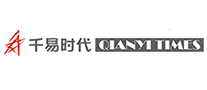 Qianyi era