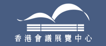 Hong Kong Convention and Exhibition Centre
