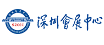 Shenzhen Convention and Exhibition Center