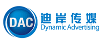Di'an Media DAC