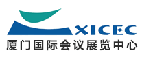 Xiamen Convention and Exhibition Center XICEC